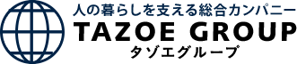 TAZOE-GROUP 採用サイト